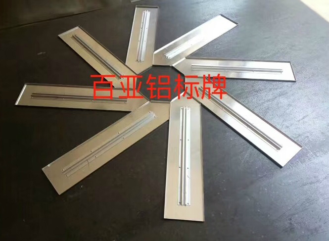 交通标识牌案例展示